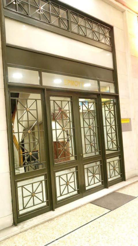 Parthenon And Syntagma Square View Apartment Athens Exterior photo